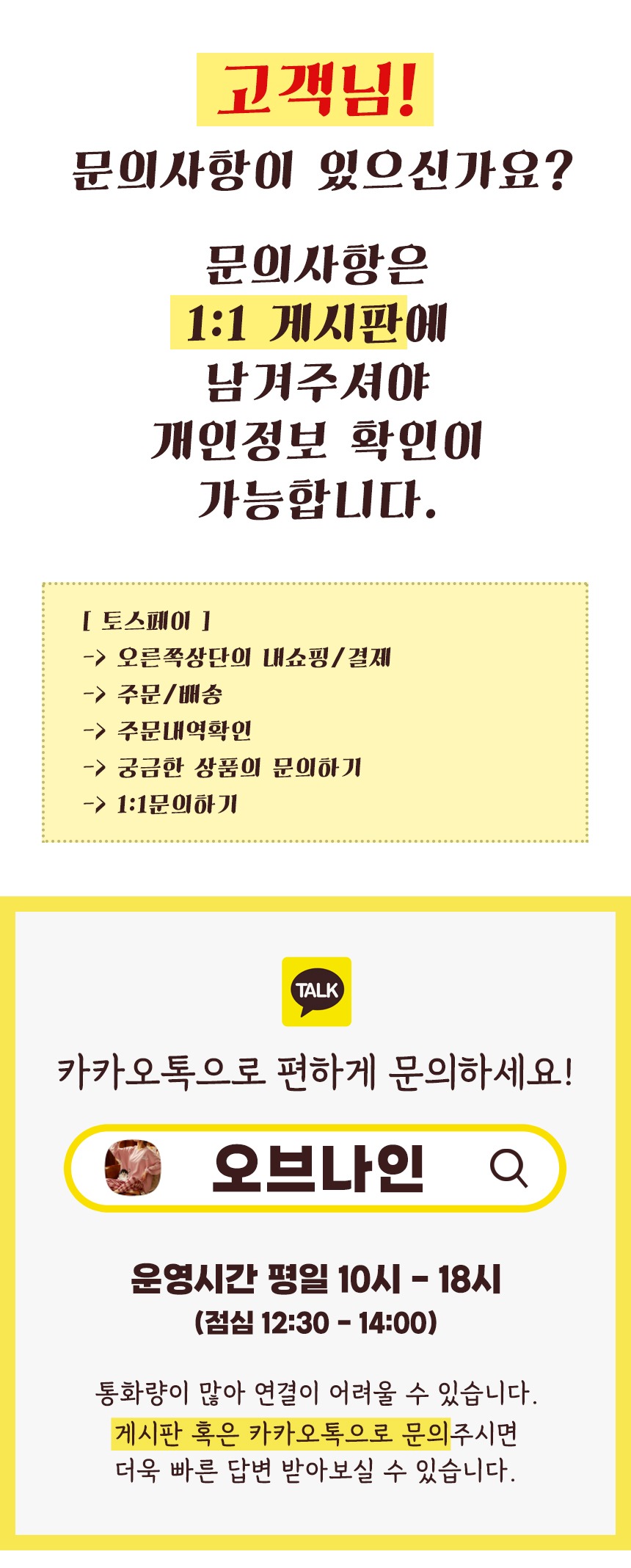 드마엘 퓨어 코마사 프리미엄 데일리 삭스, 20년 살림 주부가 직접 신어보고 쟁여둔 솔직한 이야기 3