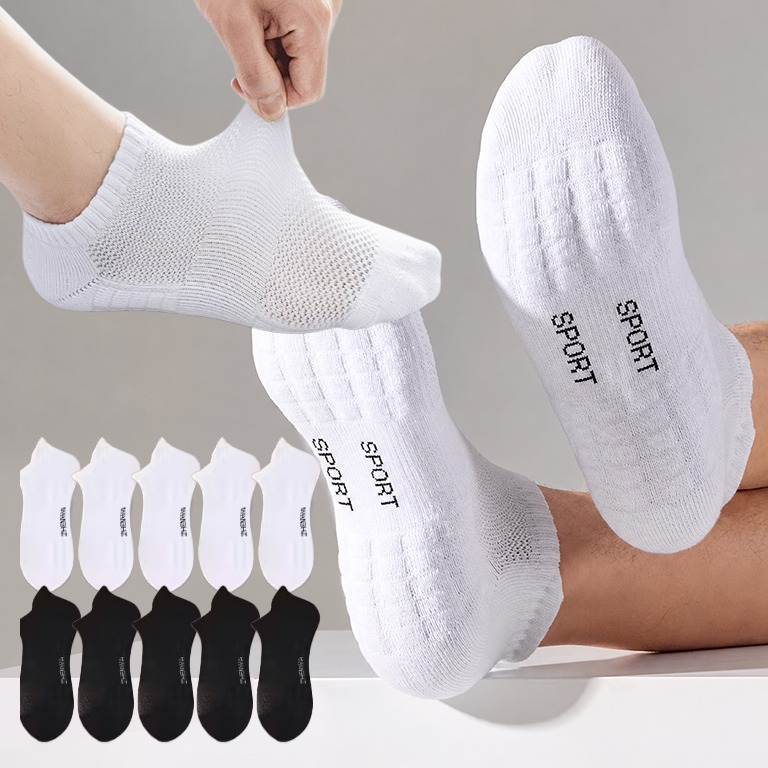 도톰 쿠션양말 중목 화이트 10개, 만 원대라 구성부터 살펴봤어요 2