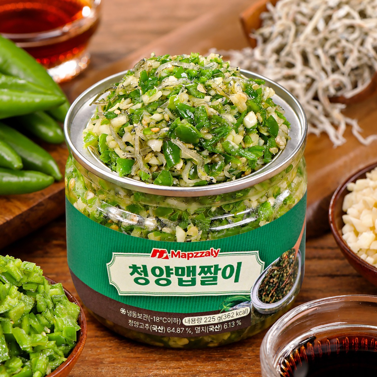 셰프애찬 수제 청양 맵짤이, 두 통 구성이라 식탁에 두기 전 이것부터 따져봤어요 2