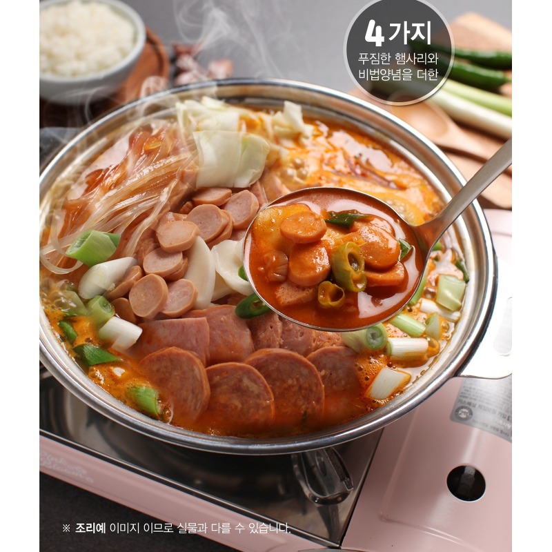 대식가 일키로 부대찌개, 2팩 14,500원을 용량과 식사 계획으로 따져봤습니다 5