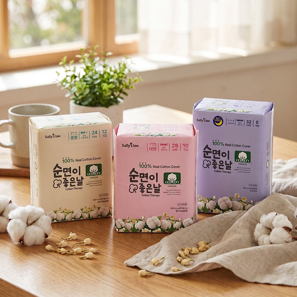샐리의법칙 순면이좋은날 생리대 오버나이트, 밤새 마음 놓고 쓰기 좋았어요 4