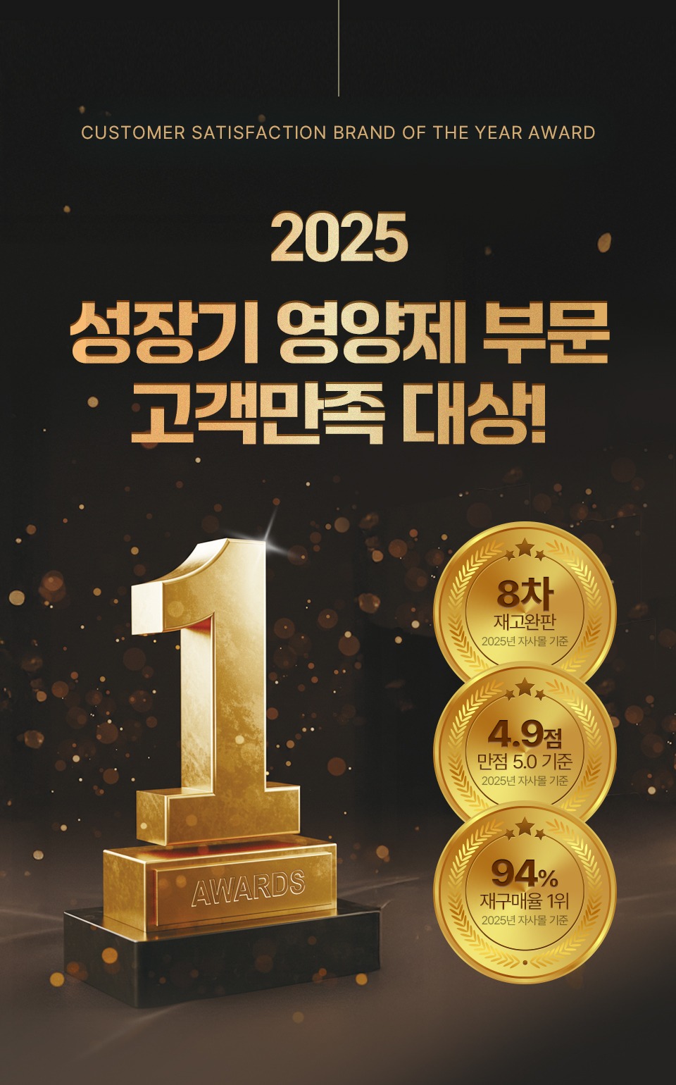 키린즈 키성장 영양제, 아이 간식 챙기듯 부담 없이 본 솔직한 이야기 3