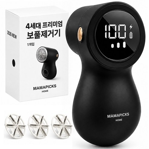 마마픽스 세탁소용 보풀제거기 6중날 충전식… 17,750원에 고르기 전 4가지 확인