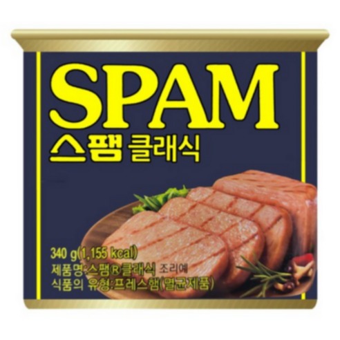 스팸 클래식 340g 1개, 4,980원에서 따져볼 구매 기준 2