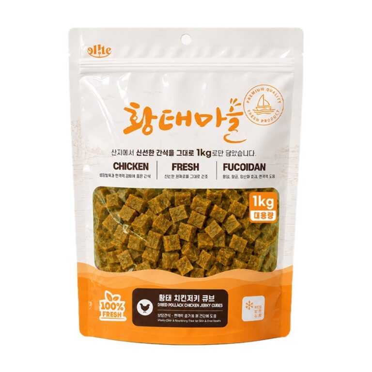 황태마을 강아지 대용량 간식, 살림하는 입장에서 부담 덜했던 치킨큐브져키
