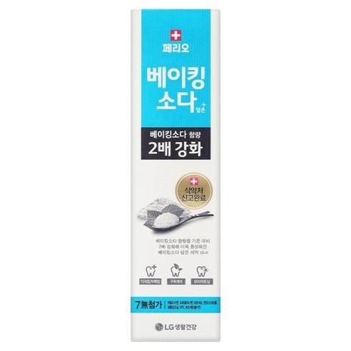 페리오 베이킹소다 담은 플러스 치약, 부모님 댁에 챙겨 드릴 실속 선물을 찾는다면 2