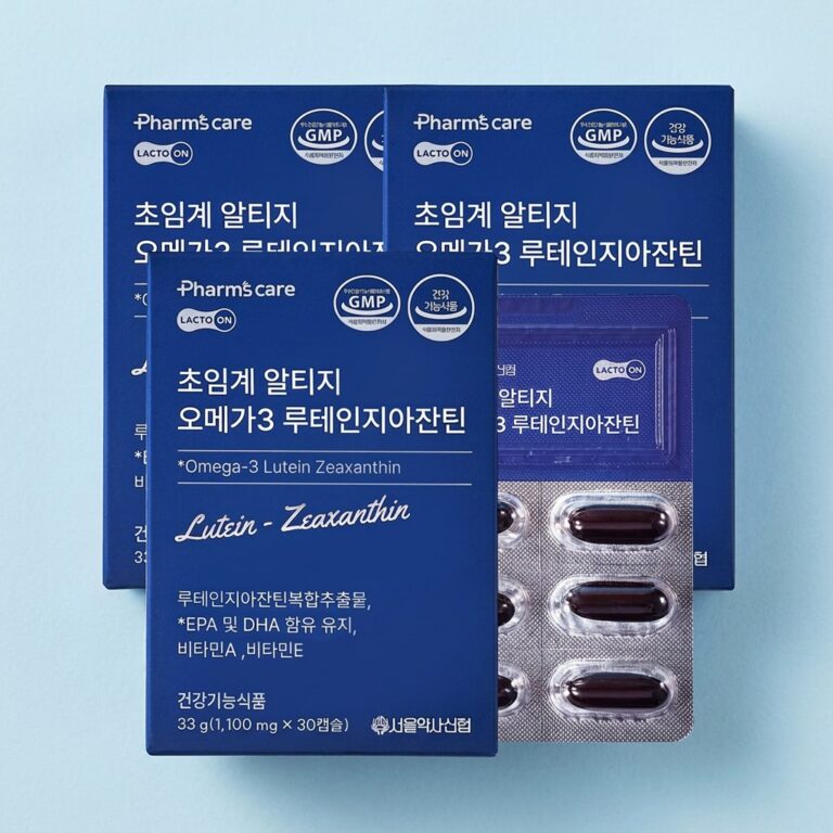 초임계 알티지 오메가3 루테인지아잔틴, 저는 세 개 묶음도 한 알 값부터 살펴봐요