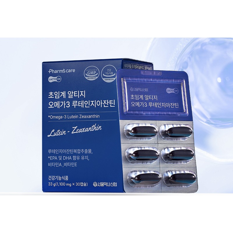 초임계 알티지 오메가3 루테인지아잔틴, 저는 세 개 묶음도 한 알 값부터 살펴봐요 4
