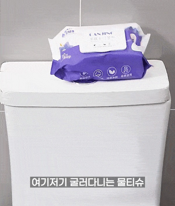 공중부양 무타공 물티슈 보관 케이스, 투명 4개 구성의 가격과 구매 전 확인 기준 4