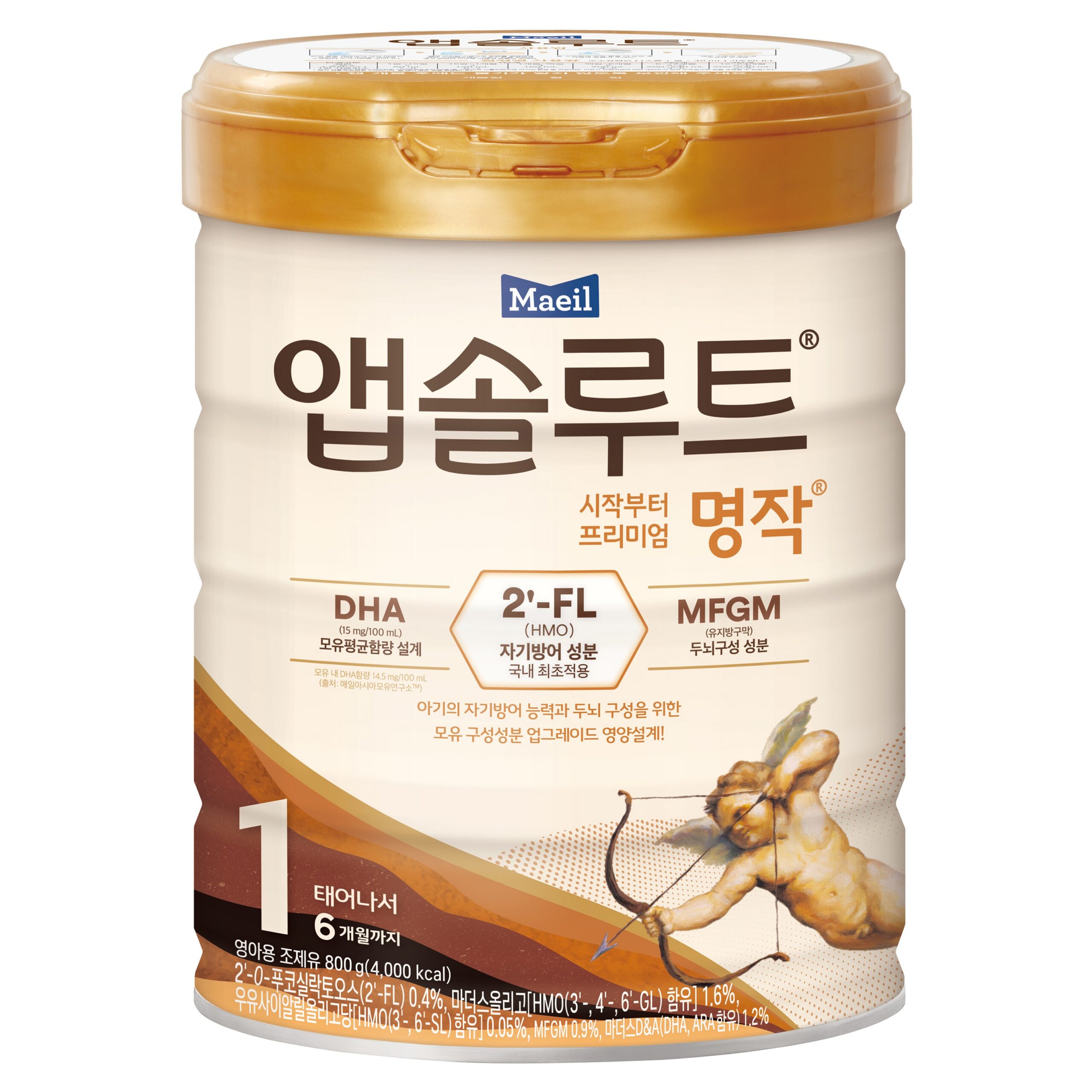 앱솔루트 명작 분유 1단계, 저는 가격 옆에 이것부터 적어둬요