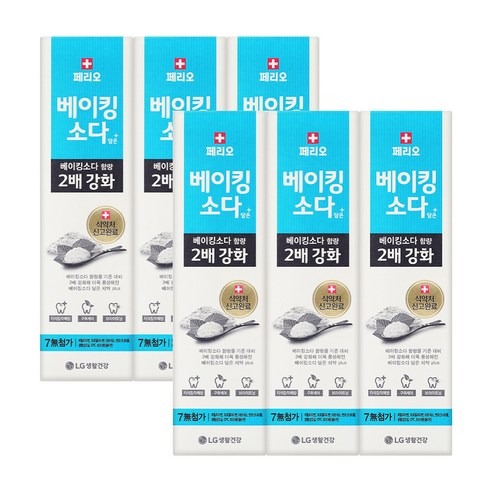 페리오 베이킹소다 담은 플러스 치약, 부모님 댁에 챙겨 드릴 실속 선물을 찾는다면