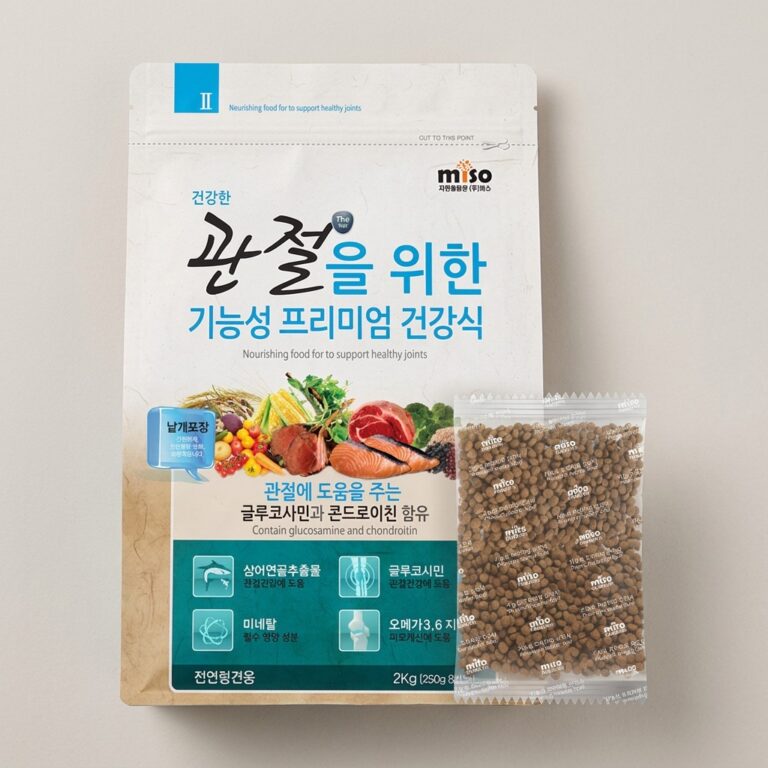 미소 강아지 기능성 사료, 관절 걱정 많은 집에서 챙겨본 이야기