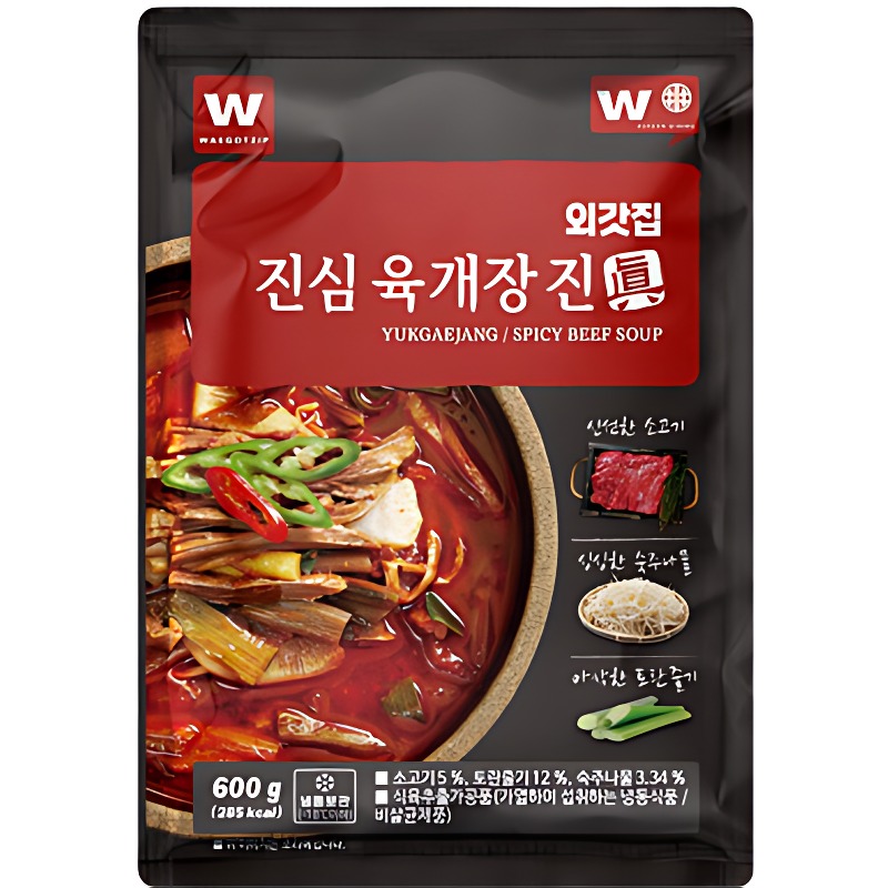 외갓집 진심 육개장 진, 부모님 식탁에 보탤 1만 원대 선물을 고민한다면 3