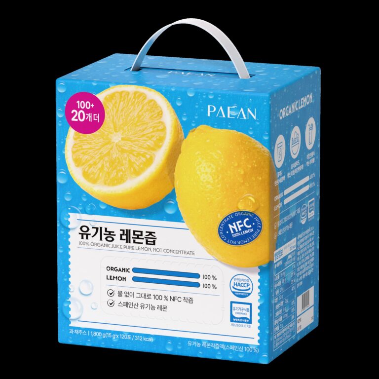 파이안 유기농 레몬즙, 부모님 댁에 가져갈 실속 선물을 고민한다면