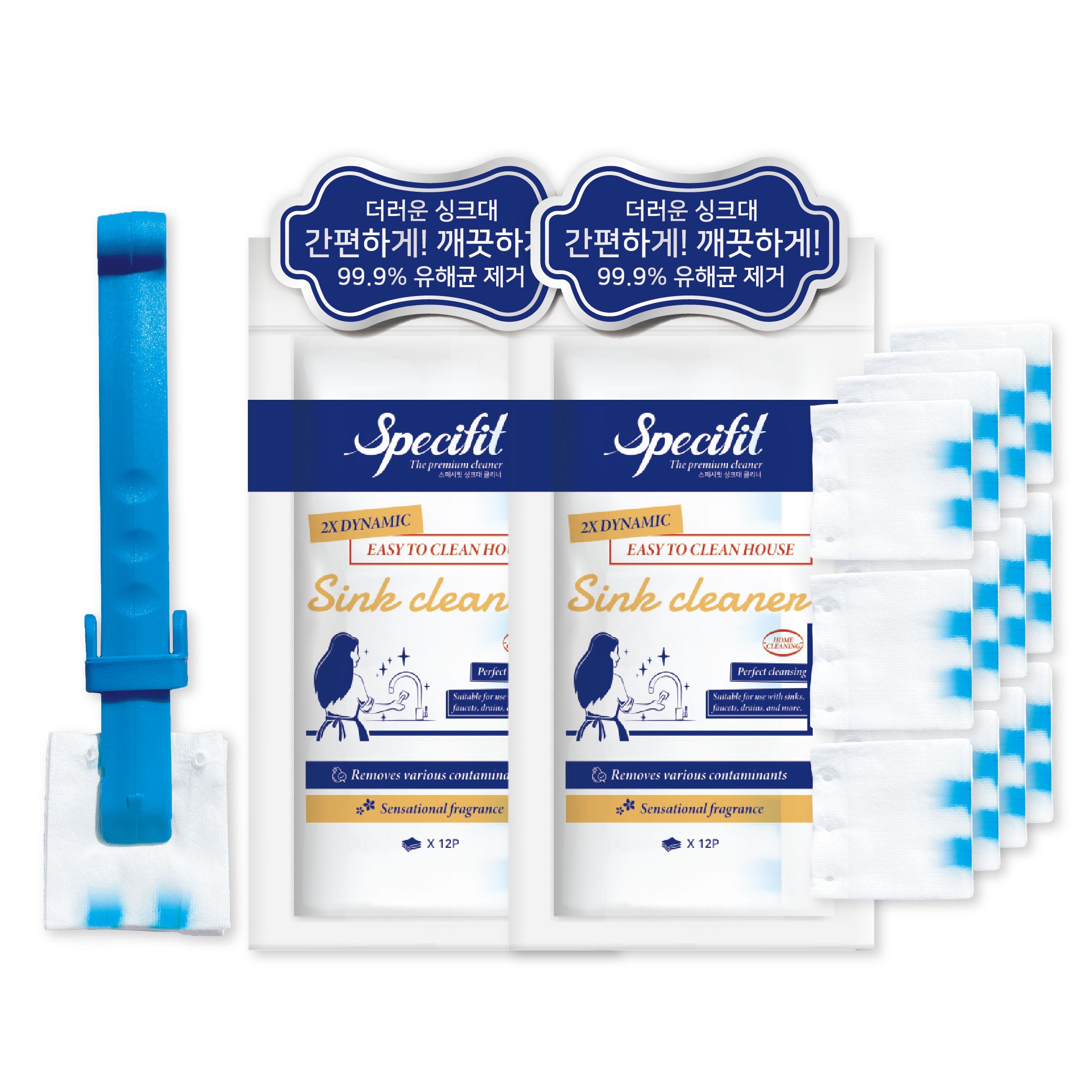 스페시핏 싱크대 배수구 크리너, 7,800원 구성부터 꼼꼼히 봤어요
