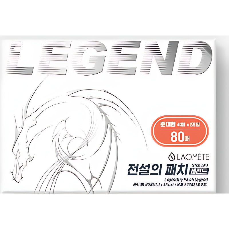 라오메뜨 전설의패치 레전드, 저는 40매보다 준대형 규격부터 확인하겠어요 4
