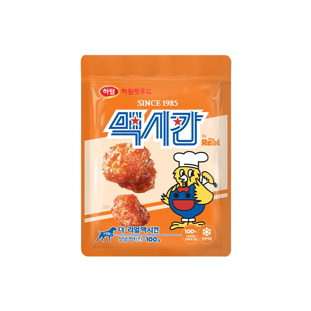 하림펫푸드 더리얼 DOG 맥시칸 양념 멍치킨, 반려견 간식 고를 때 제가 본 포인트