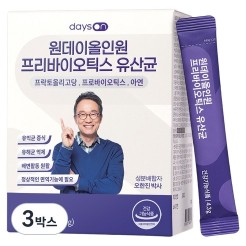 데이즈온 원데이 올인원 프리바이오틱스 유산균 30… 부모님 생각날 때 먼저 살펴볼 선물