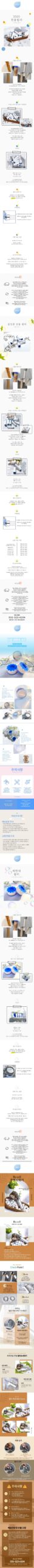 리셀 100 샤워기, 3,900원 구성에서 먼저 따져볼 3가지 5