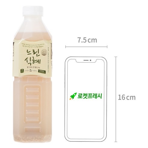 느린부엌 식혜, 처음 고를 때 1L 한 개부터 차근차근 살펴봐요 5