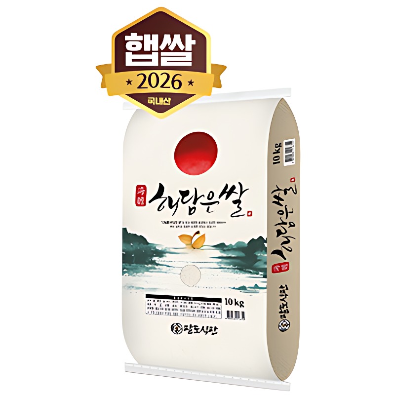 해담은 쌀, 밥쌀 고를 때 저는 이 세 가지부터 따져봐요 5