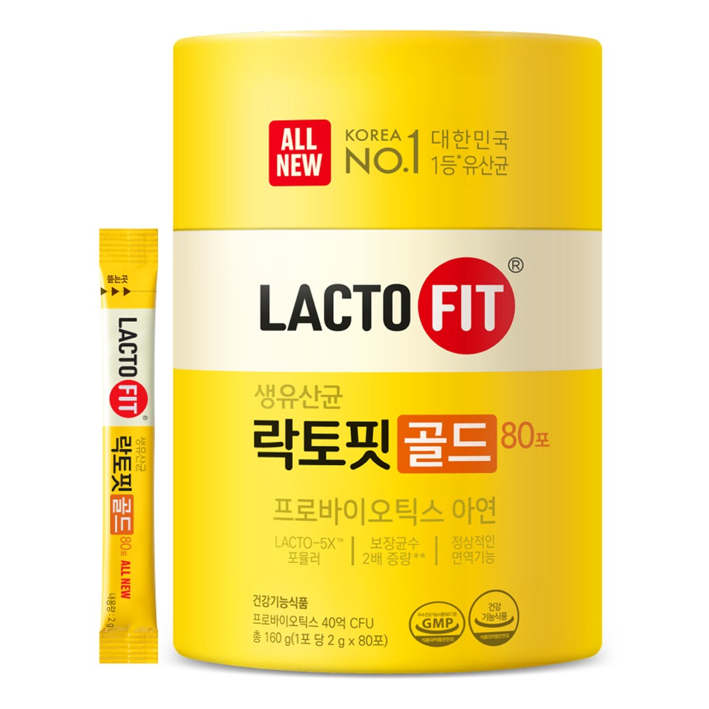 락토핏 정품 골드 80포, 처음 고를 때 저는 이 세 가지부터 봐요