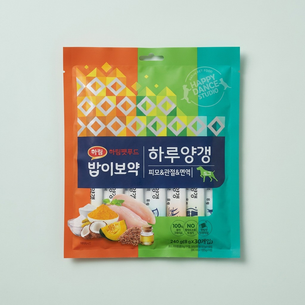 하림펫푸드 밥이보약 DOG 하루양갱, 산책 가방에 넣어두기 괜찮겠더라고요
