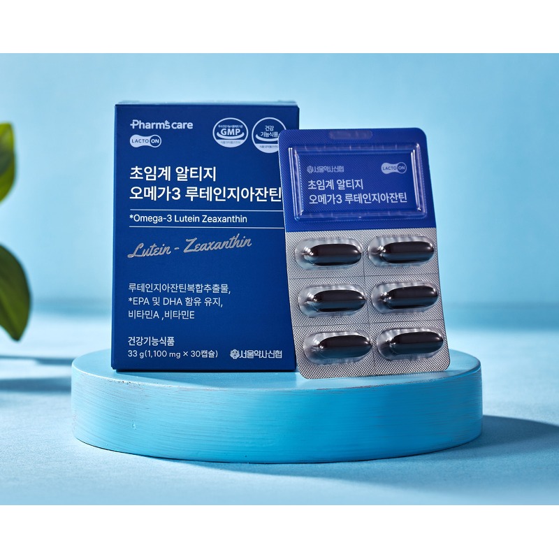 초임계 알티지 오메가3 루테인지아잔틴, 저는 세 개 묶음도 한 알 값부터 살펴봐요 3