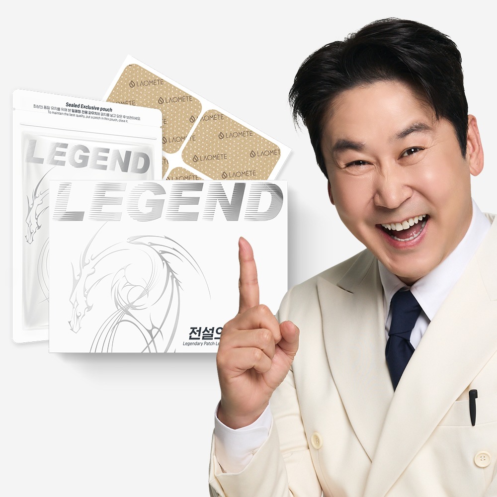 라오메뜨 전설의패치 레전드, 저는 40매보다 준대형 규격부터 확인하겠어요 2