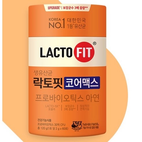 락토핏 종근당건강 생유산균 코어맥스, 저는 11,760원보다 먼저 이것부터 살펴봐요 4