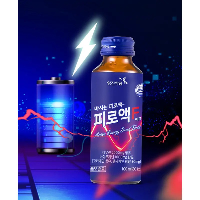 영진약품 피로액 F, 1병 690원으로 챙기는 고마운 분들을 위한 따뜻한 활력 선물 3