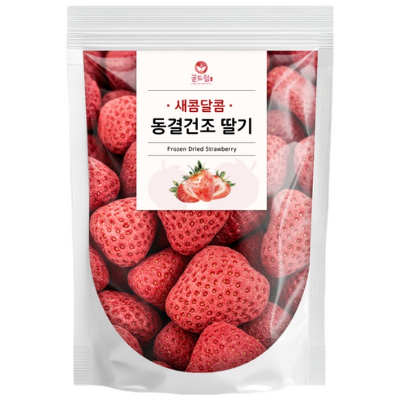 굳드림 동결건조 딸기, 아이 간식으로 꺼내두기 편하네요 2
