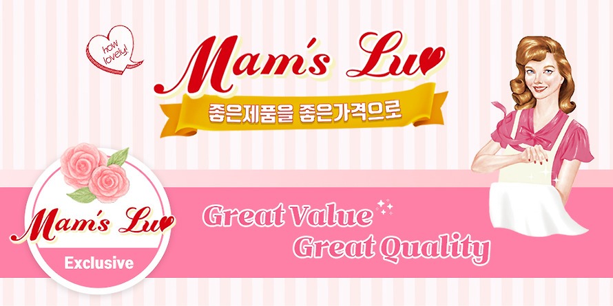맘스럽 아토클래식 물티슈, 살림 20년 주부가 매일 꺼내본 솔직한 이야기 5