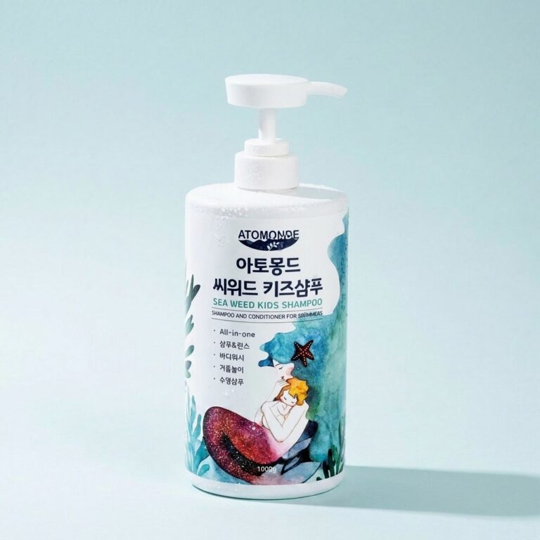 아토몽드 씨위드 키즈샴푸, 아이 있는 집에 건넬 실용적인 선물을 고민한다면