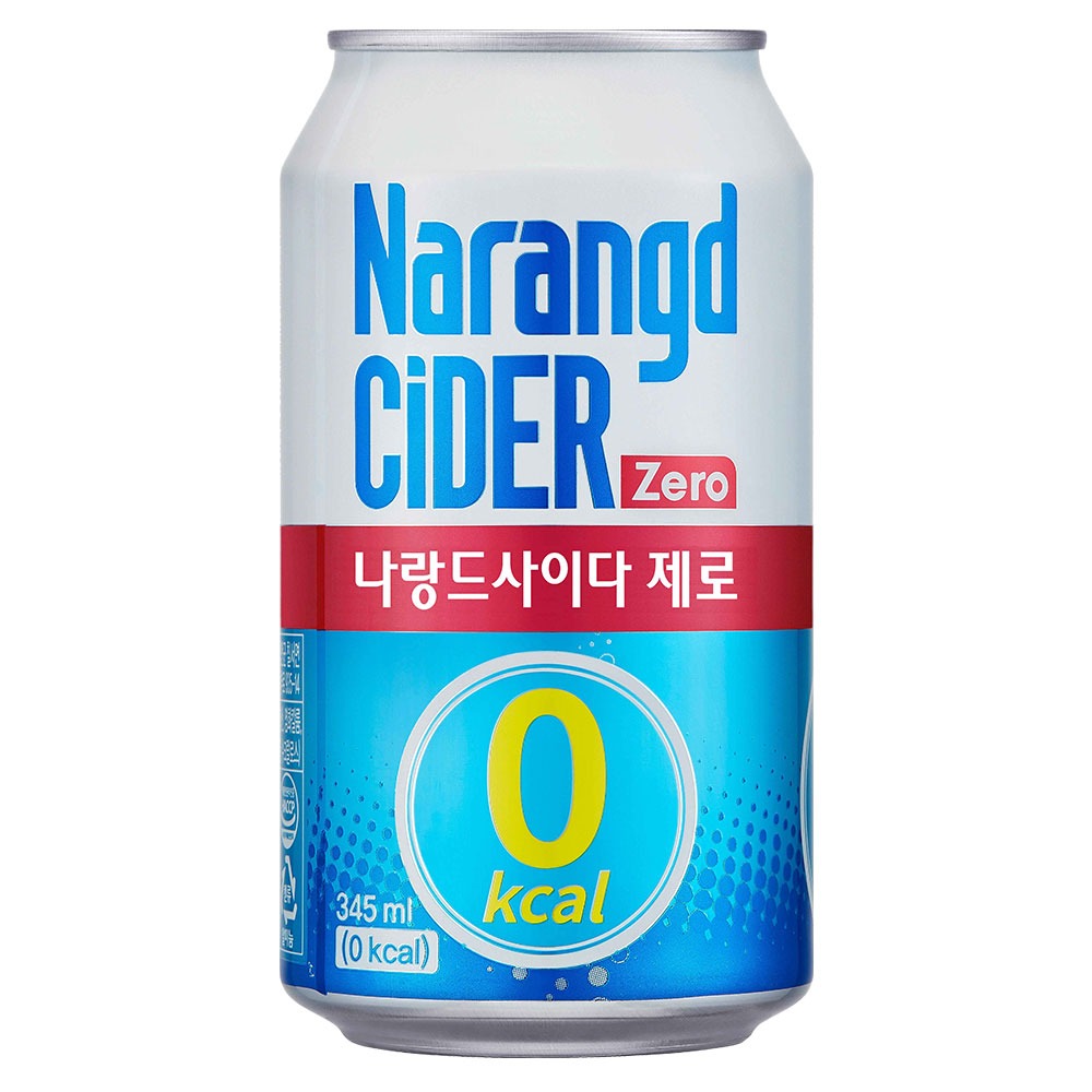 동아오츠카 나랑드사이다 제로, 싸다고 24개부터 고르기 전에 볼 것 1