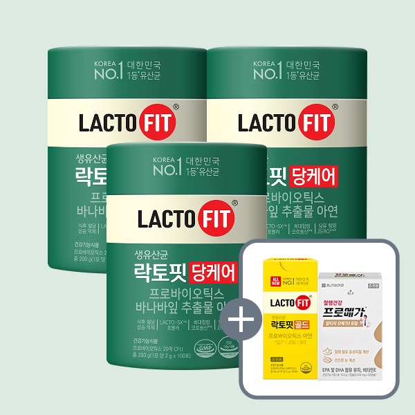 종근당건강 락토핏 당케어 100포 3개, 58,805원 묶음 구성의 선택 기준