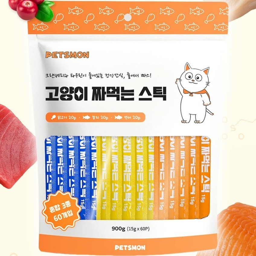 펫츠몬 고양이 짜먹는 스틱, 밥 안 먹는 날 챙겨두니 마음이 놓이네요 3