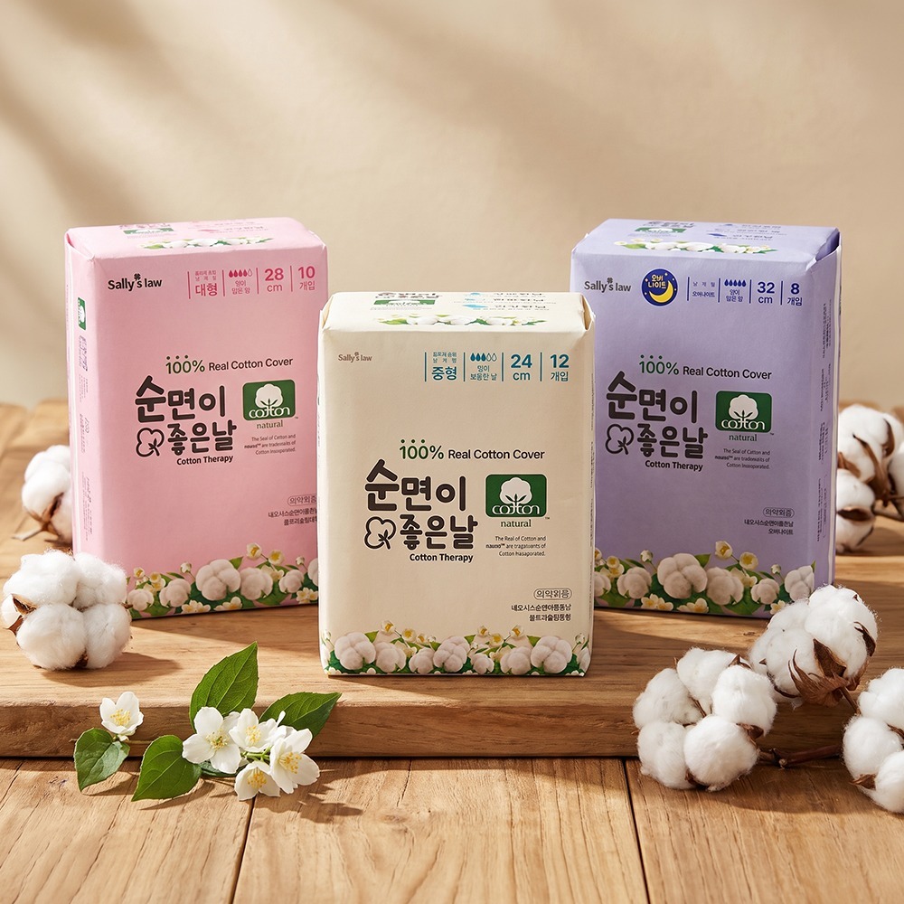 샐리의법칙 순면이좋은날 생리대 오버나이트, 밤새 마음 놓고 쓰기 좋았어요 5