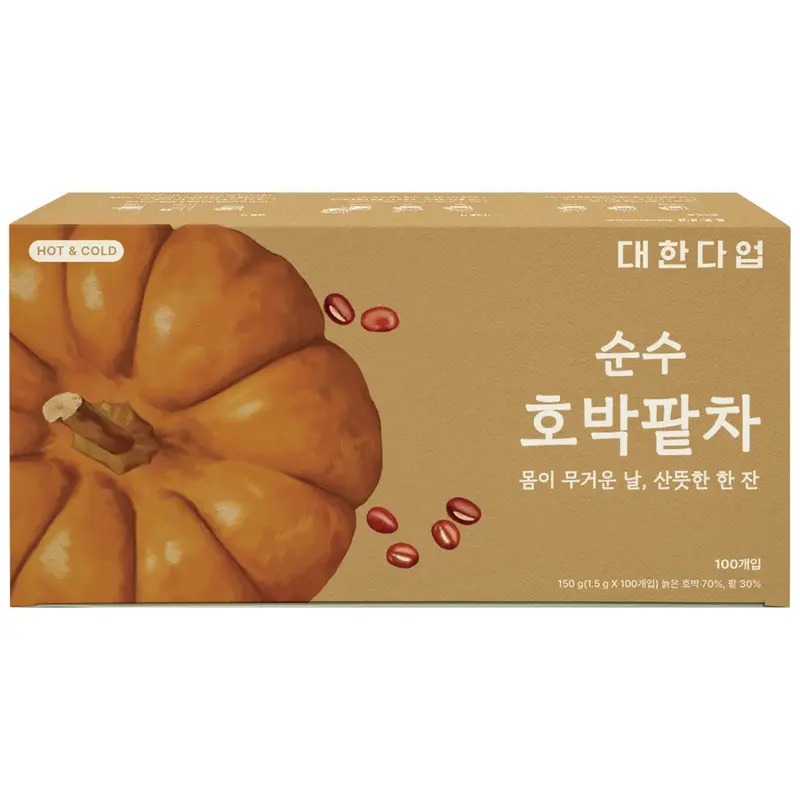대한다업 순수 호박팥차 직접 마셔보고 알게 된 차근차근 입문 가이드 2