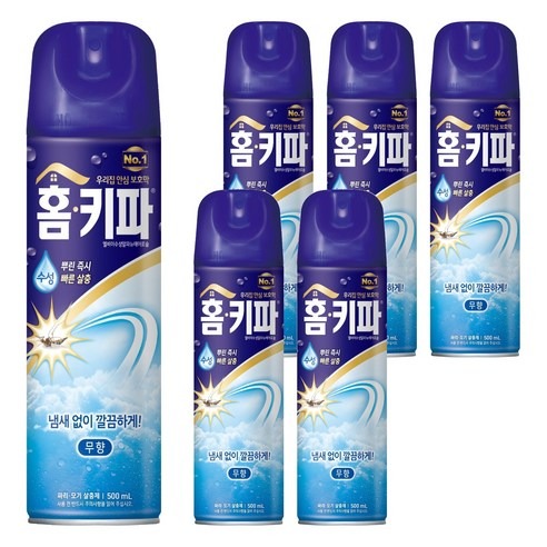 홈키파 무향 에어졸 살충제, 6개에 13,940원이면 한 통 값부터 계산해봐요!