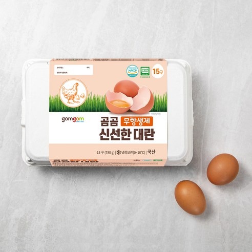 곰곰 무항생제 신선한 대란, 저는 15구를 다 먹을 수 있는지부터 봅니다