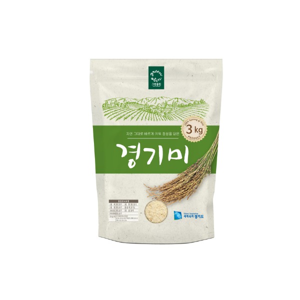 그린올린 경기미 2026년산 상등급 3kg, 밥상에 딱 맞게 들인 이야기