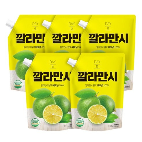데이앤 깔라만시 원액, 1L 다섯 개라 저는 가격보다 쓸 양부터 따져봤어요