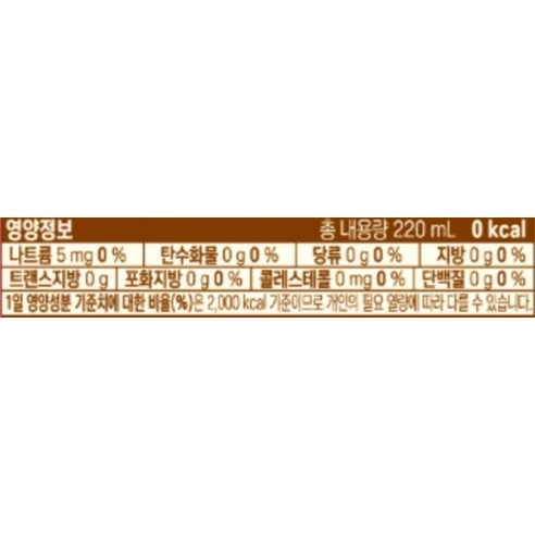 팔도 뽀로로 보리차, 저는 가격보다 구성부터 살펴보게 되네요 2