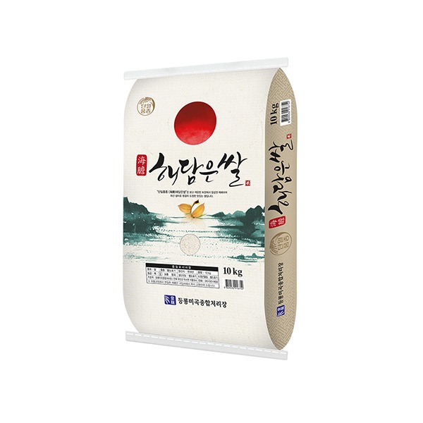 해담은 쌀, 밥쌀 고를 때 저는 이 세 가지부터 따져봐요