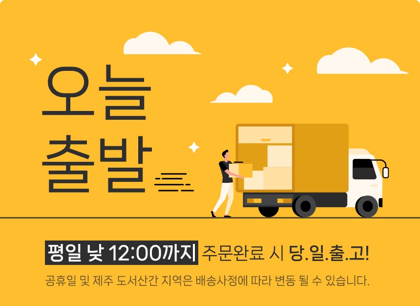 부산어묵 국제시장 수제 유부주머니, 10,500원이라면 한 끼 예산부터 톡! 5