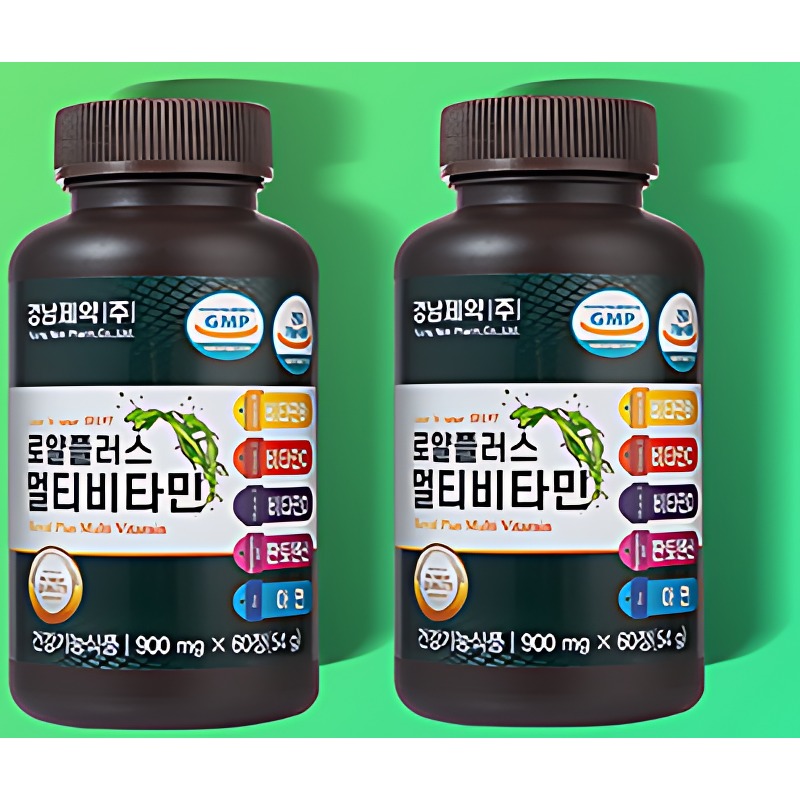 경남제약 로얄플러스 멀티비타민, 8,500원 구성에서 먼저 확인할 세 가지 4