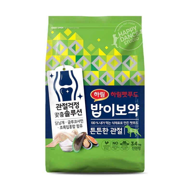 하림펫푸드 밥이보약 DOG, 관절 챙기는 사료는 이렇게 고르게 되더라고요