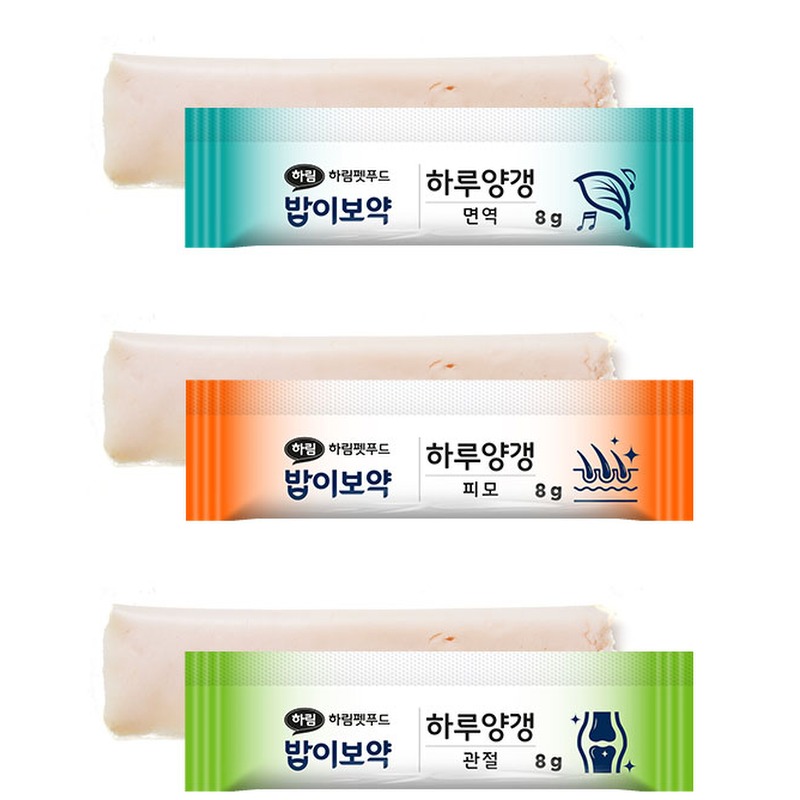 하림펫푸드 밥이보약 DOG 하루양갱, 산책 가방에 넣어두기 괜찮겠더라고요 3
