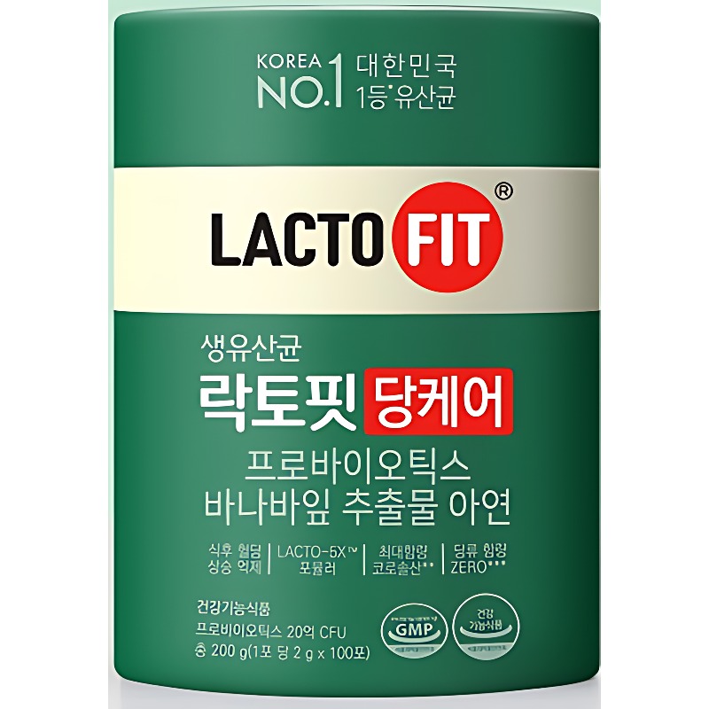 종근당건강 락토핏 당케어 100포 3개, 58,805원 묶음 구성의 선택 기준 3